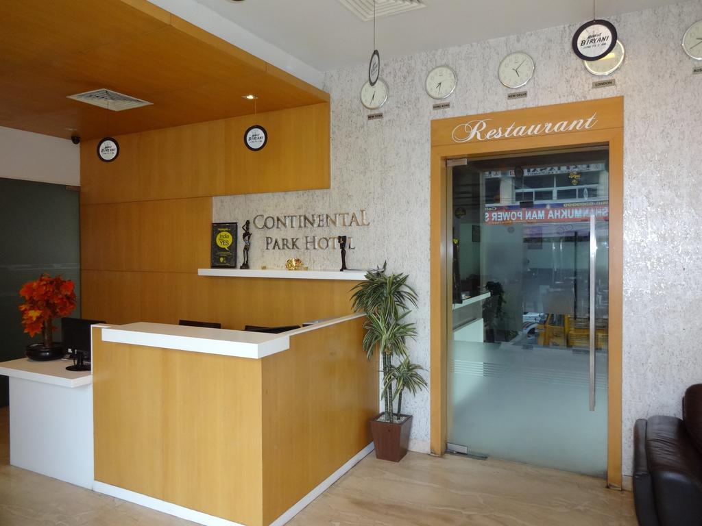Continental Park Hotell Vijayawāda Exteriör bild